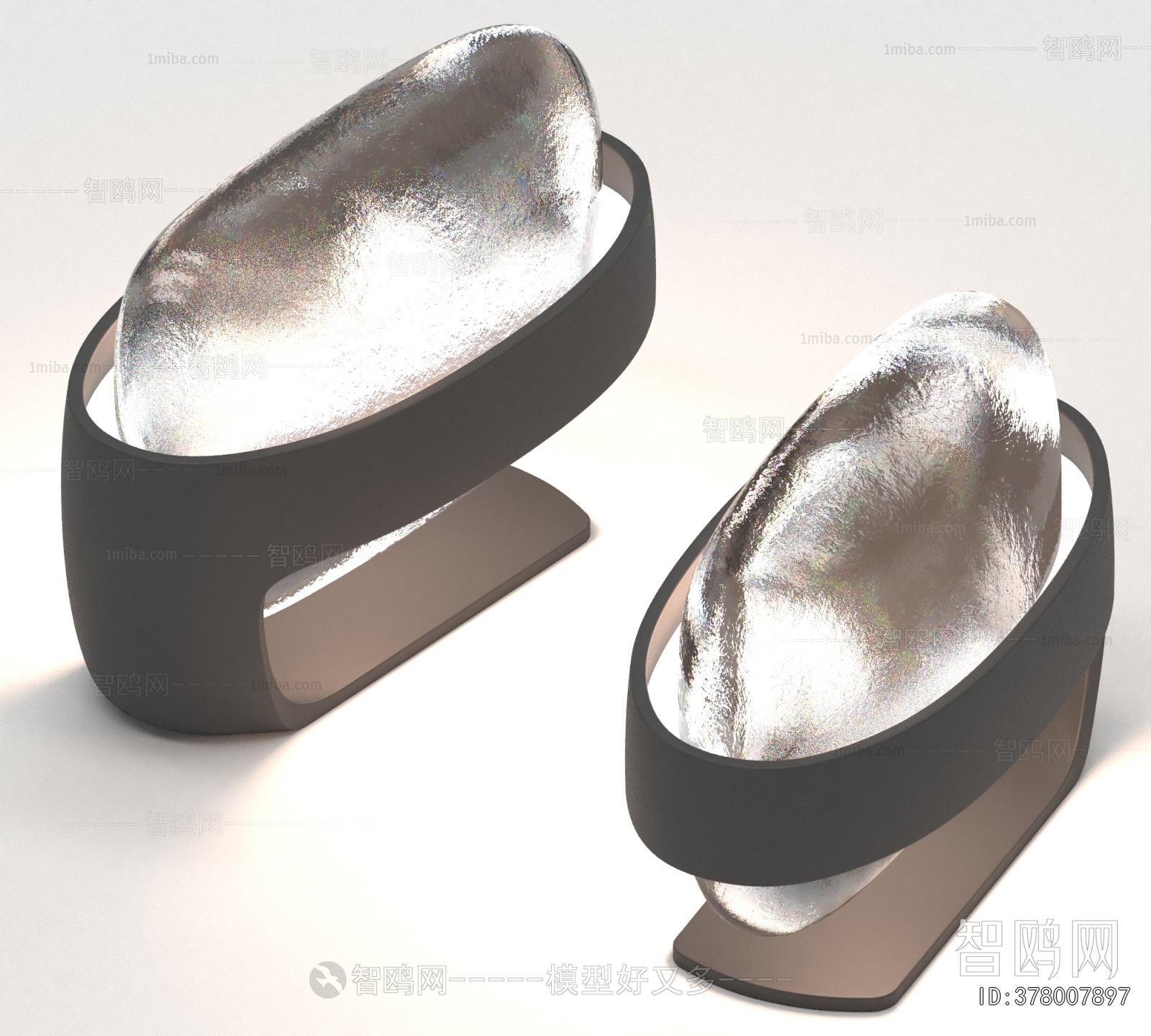 Modern Table Lamp