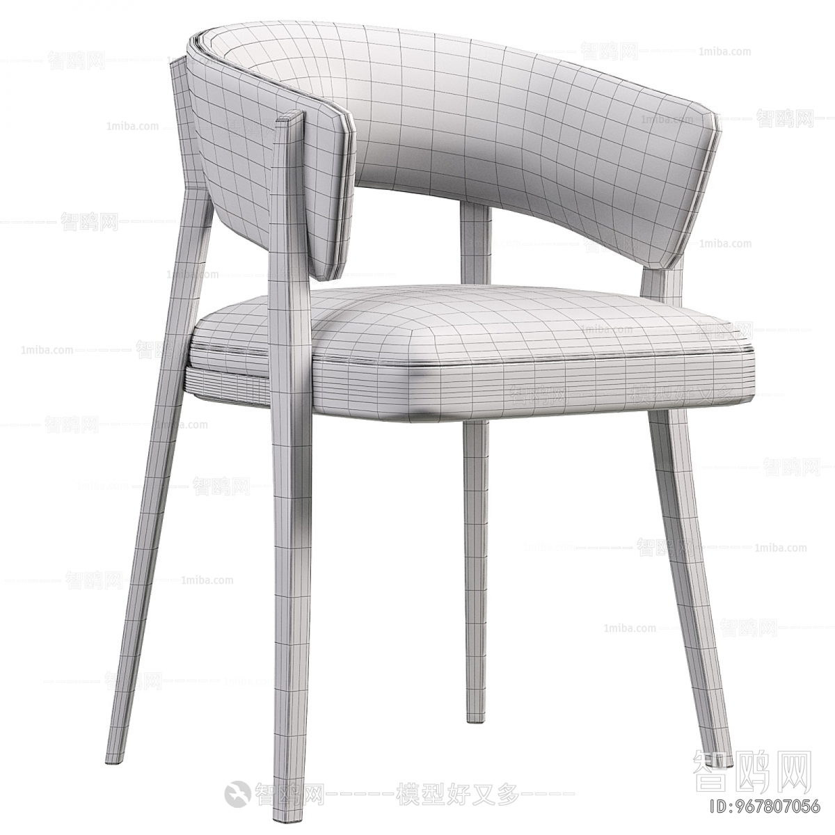 Modern Dining Chair