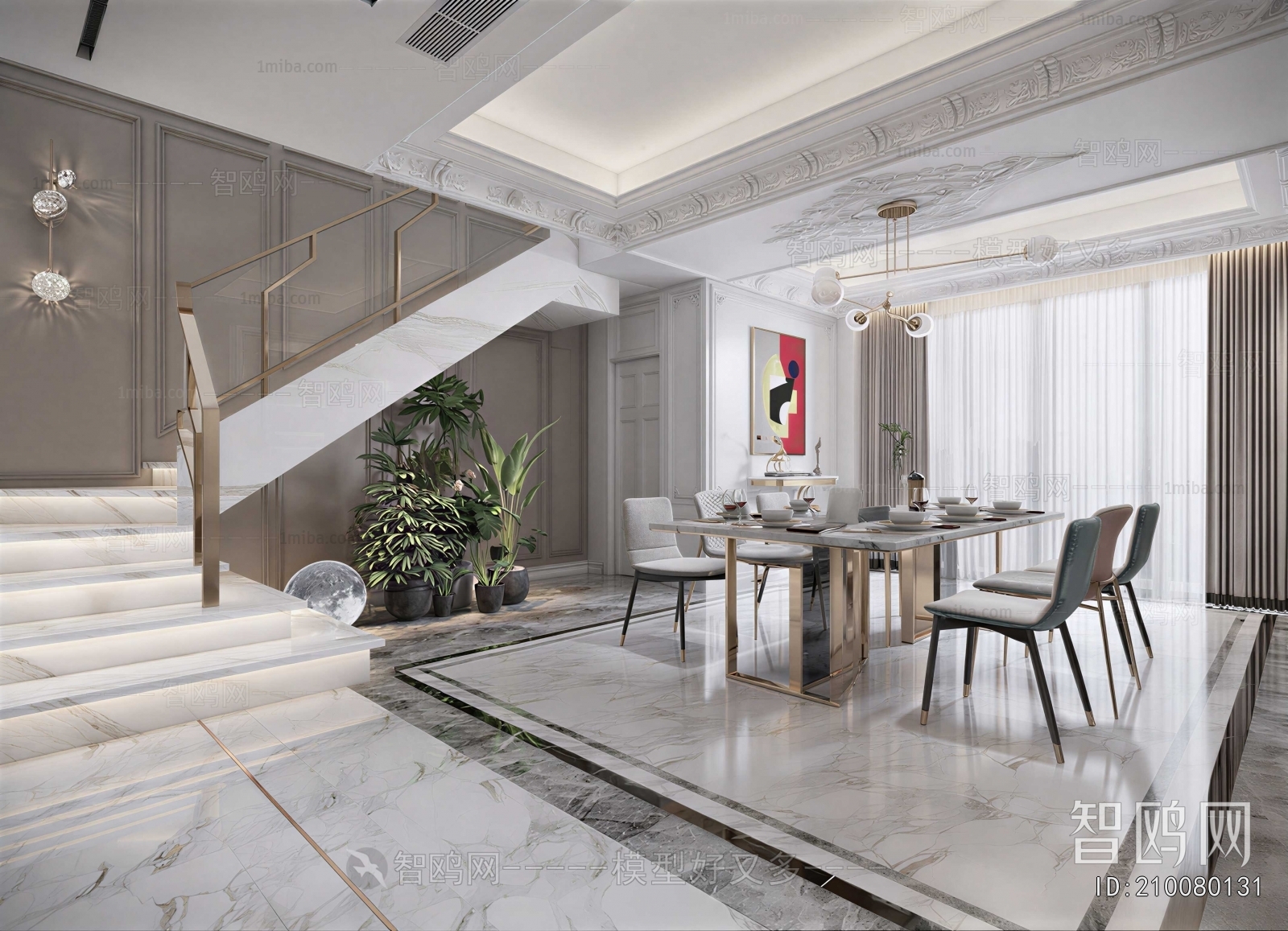 New Chinese Style Dining Room