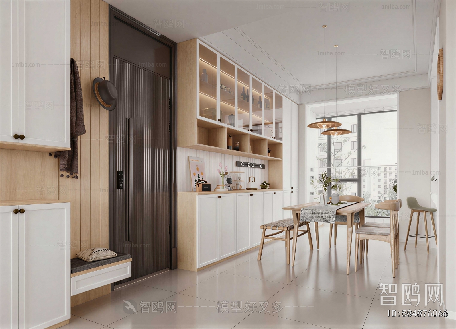 Modern Dining Room