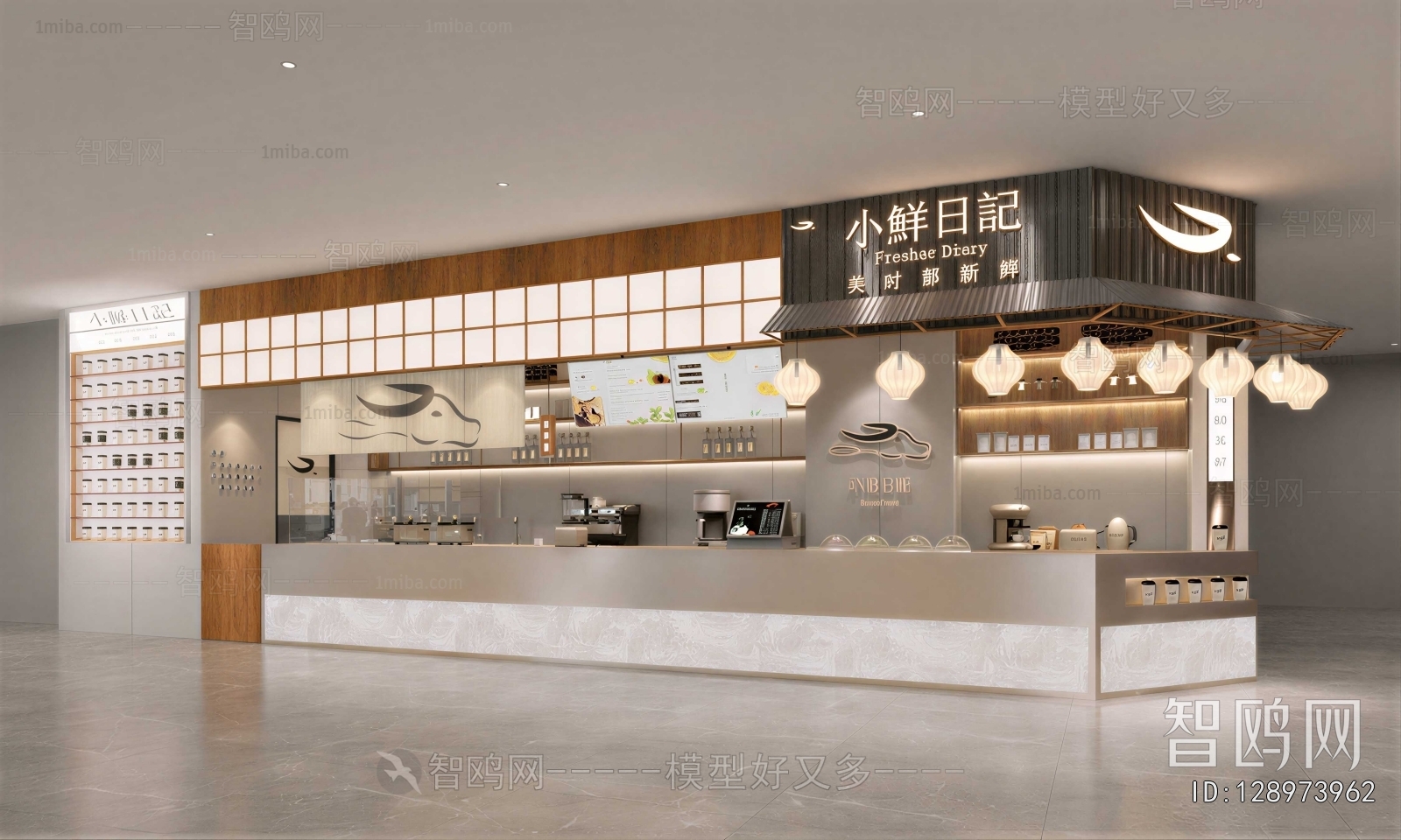 Modern Milk Tea Shop