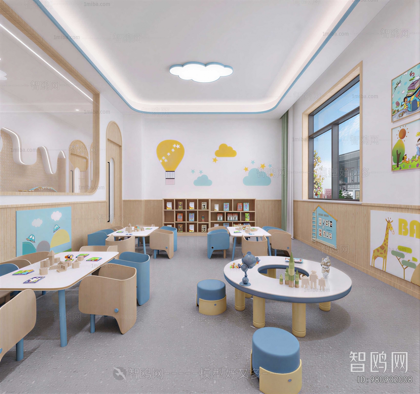 Modern Children's Reading Room