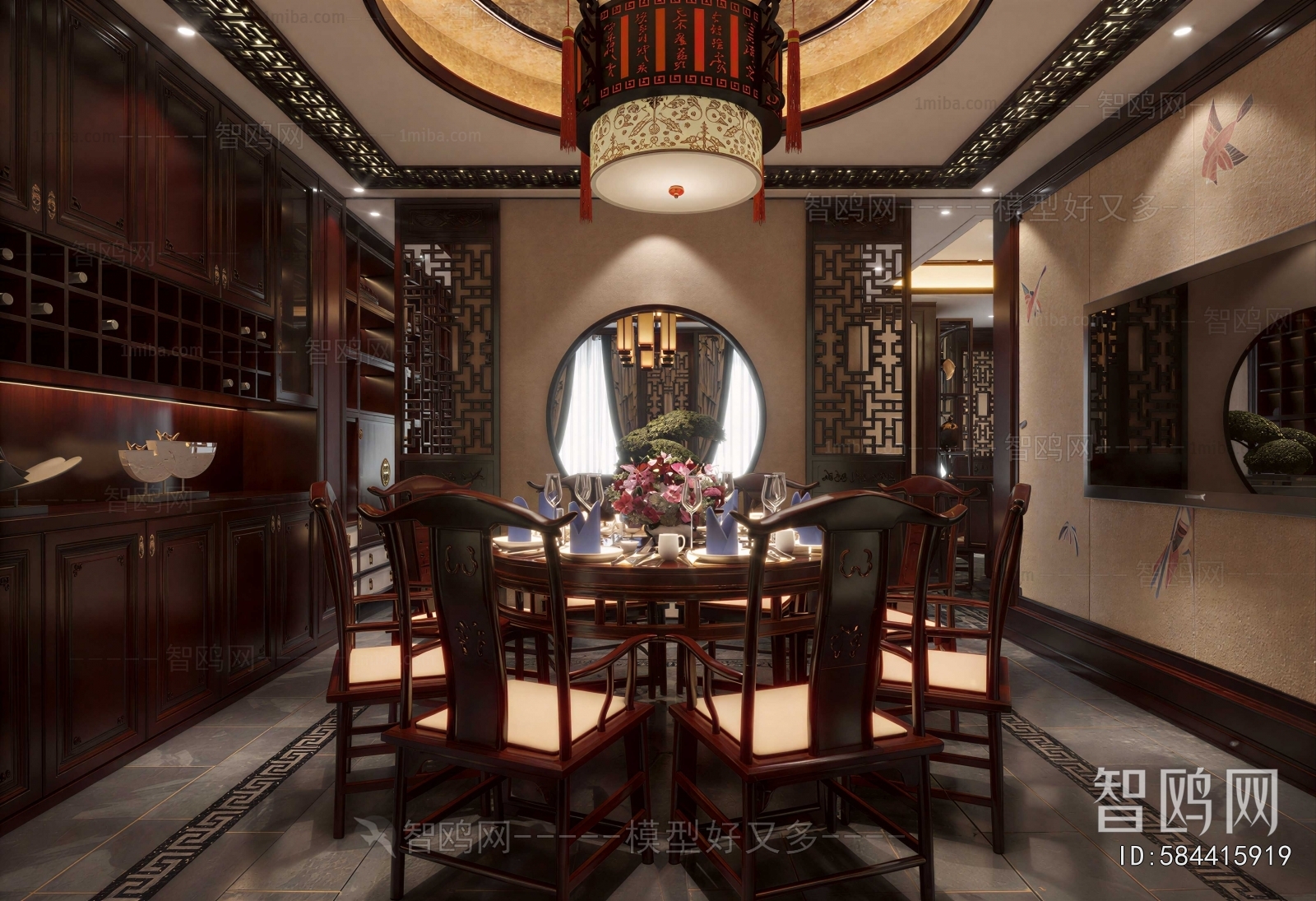 New Chinese Style Dining Room