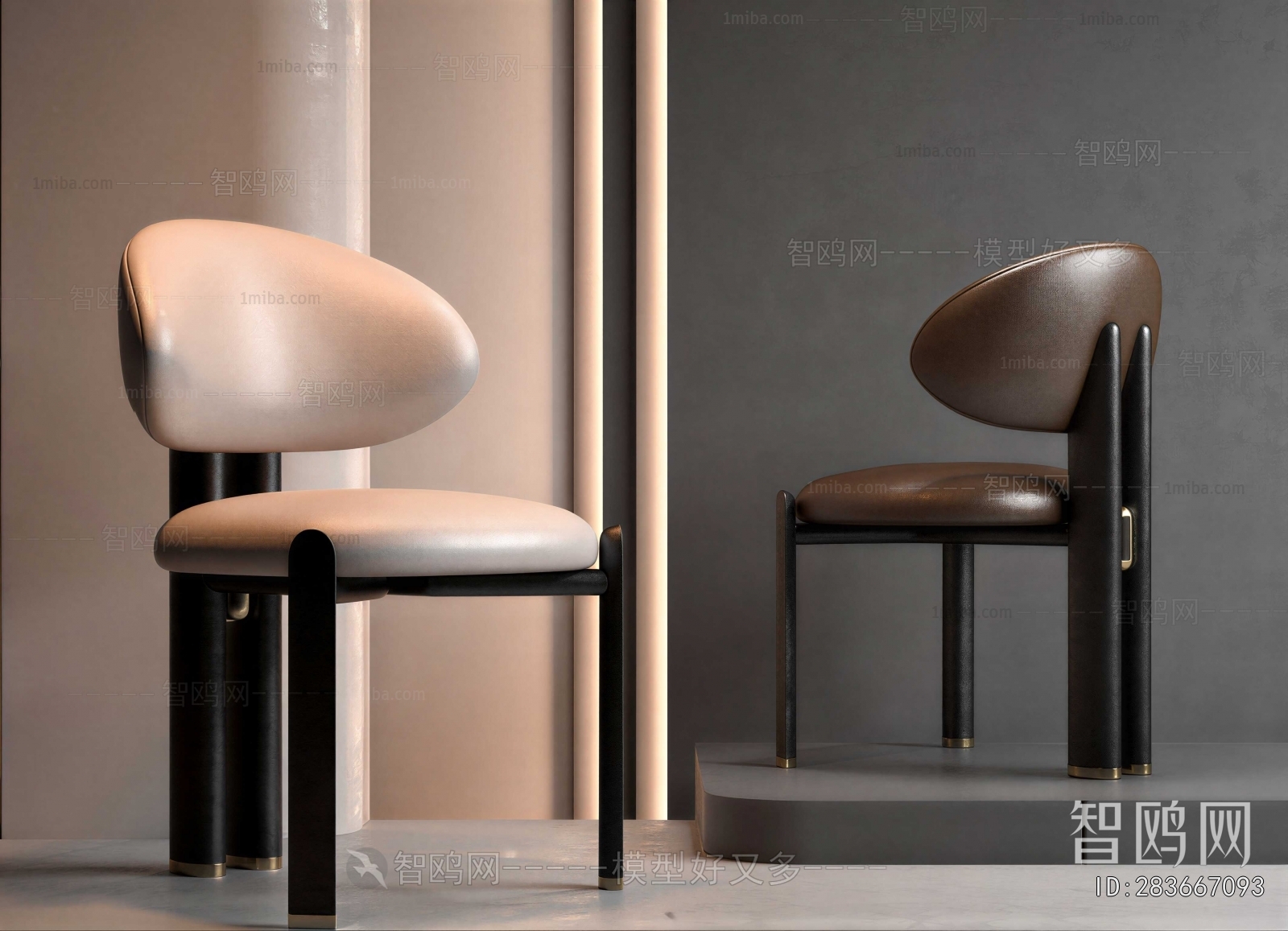 Modern Dining Chair