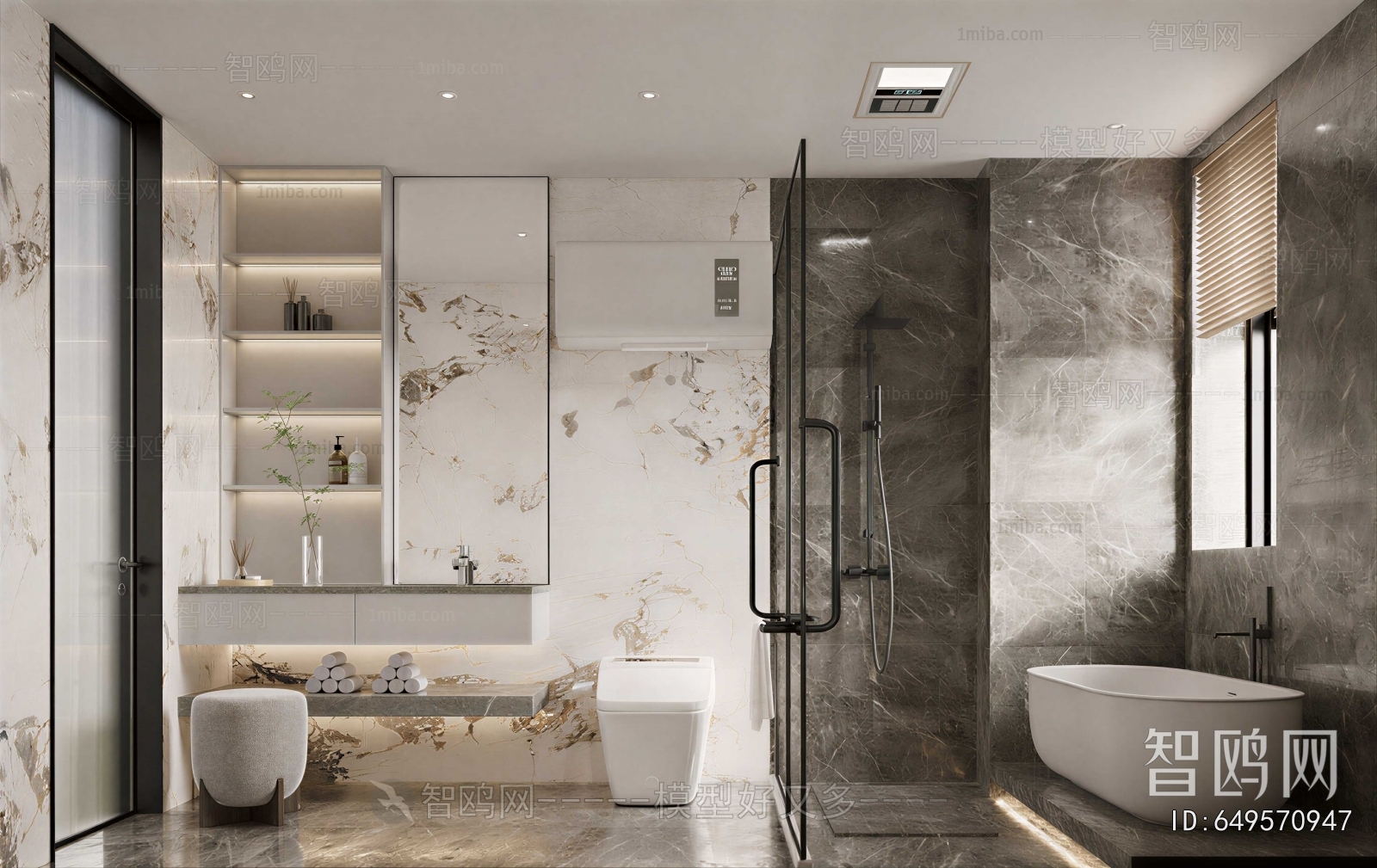 Modern TOILET