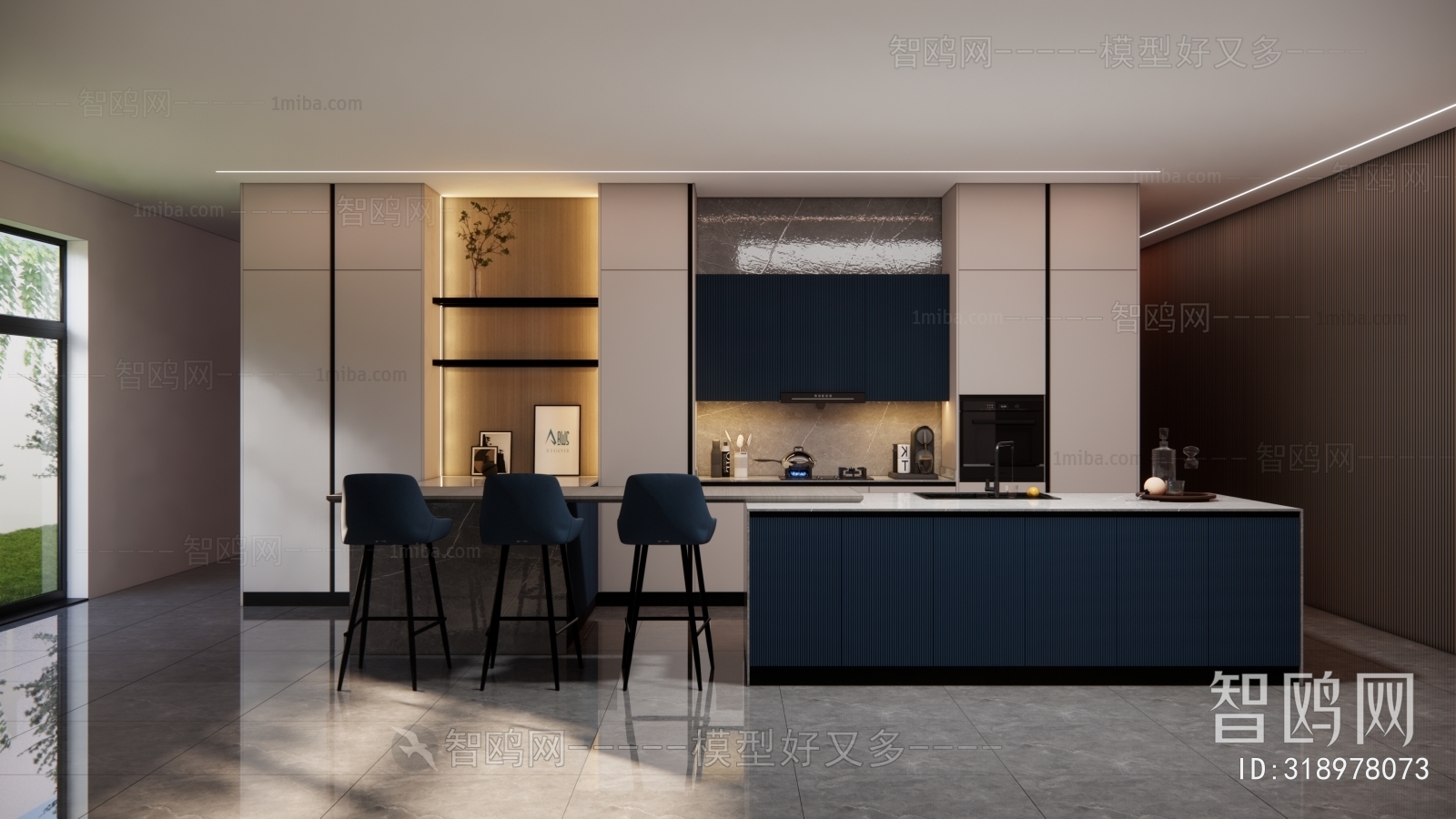 Modern Dining Room