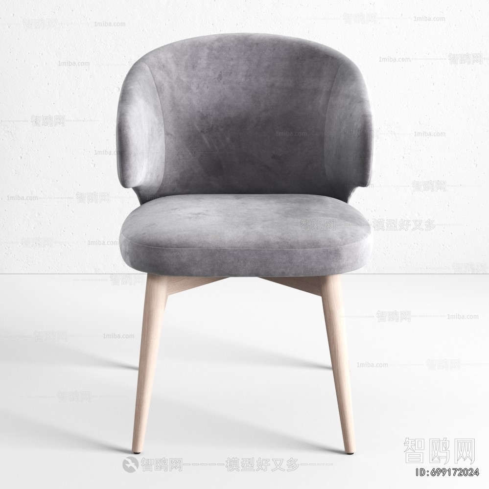 Modern Dining Chair