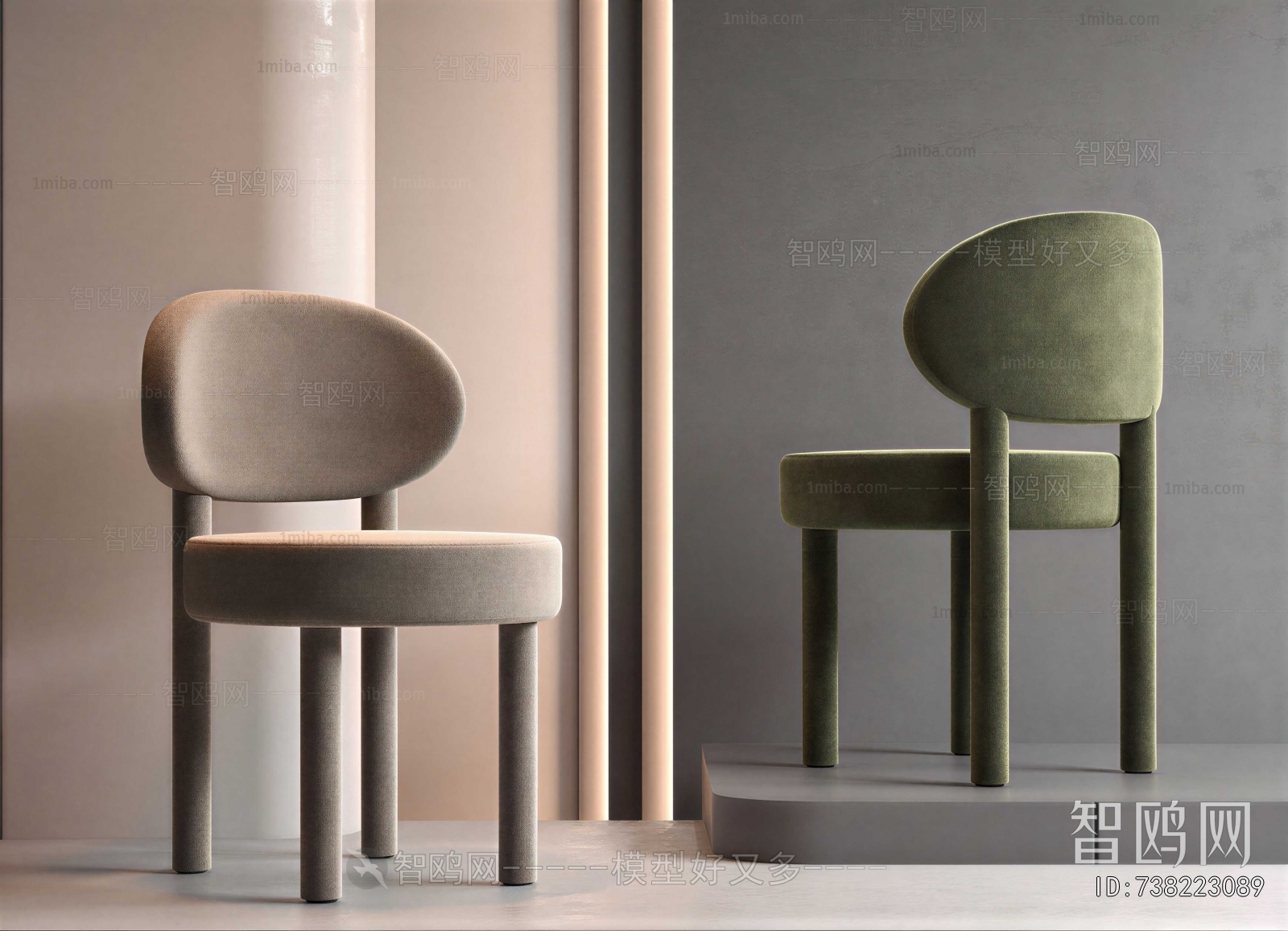 Modern Single Chair