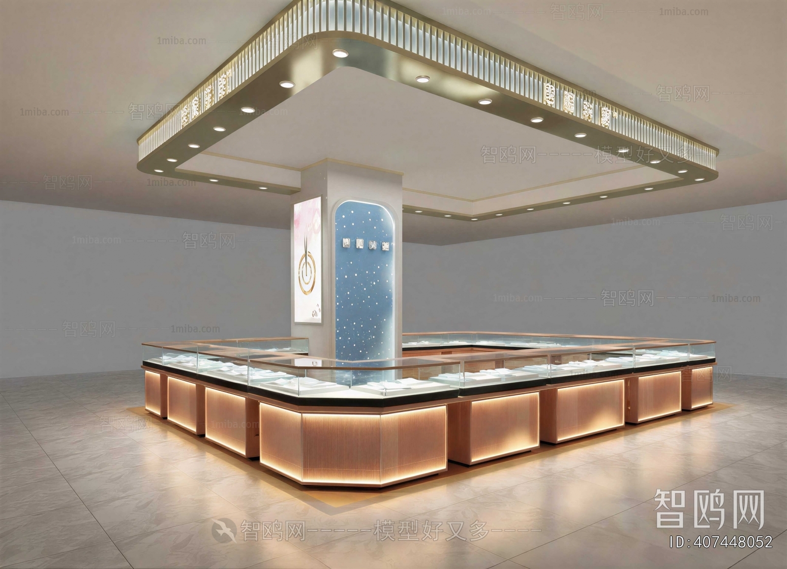 Modern Jewelry Store