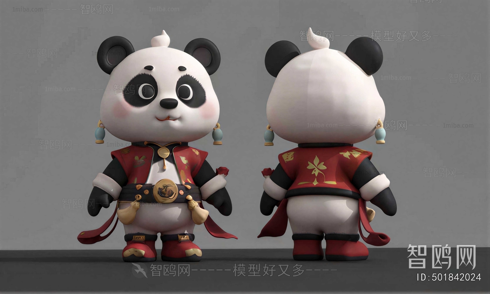 Modern Stuffed Toy