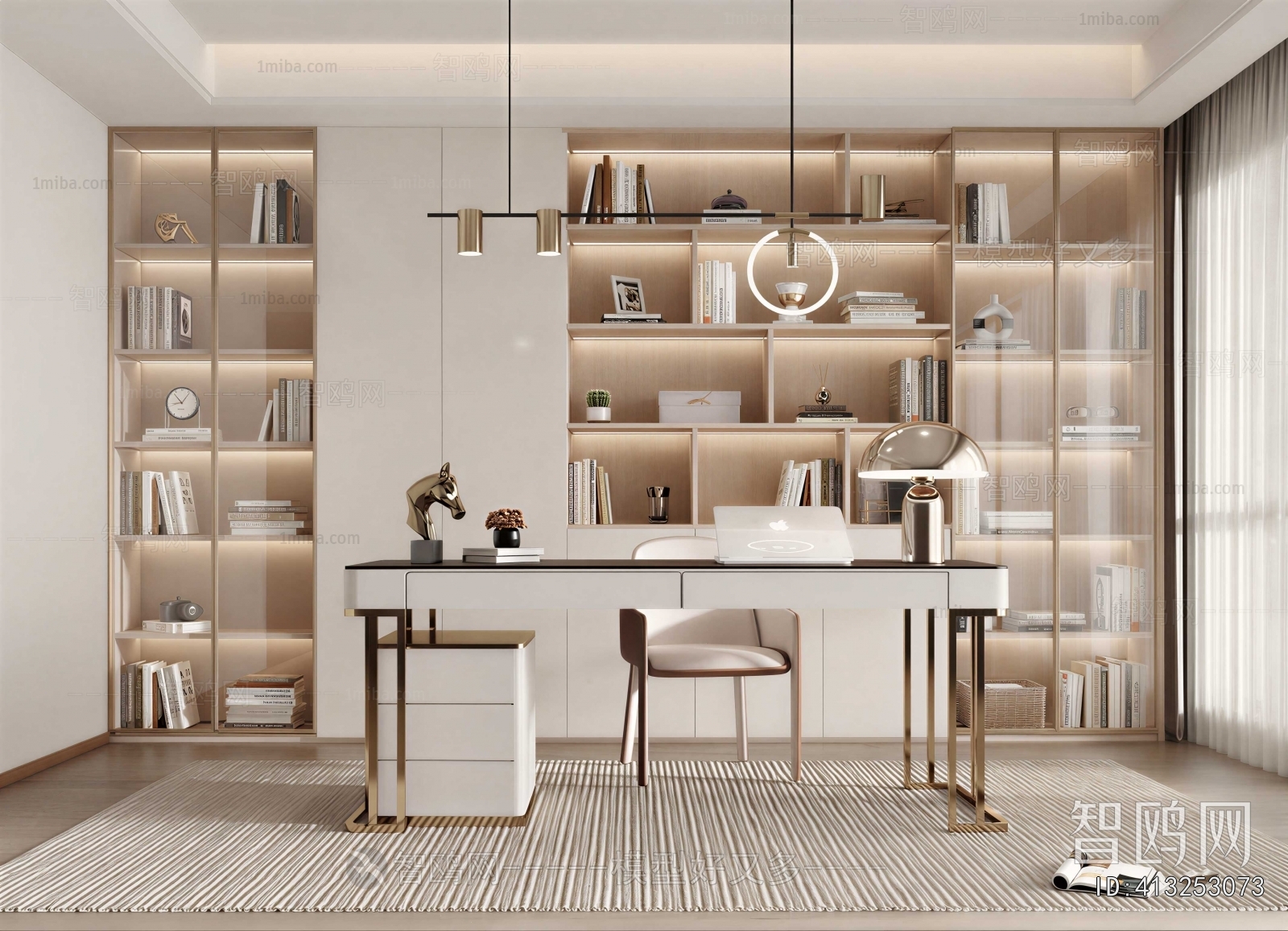 Modern Study Space