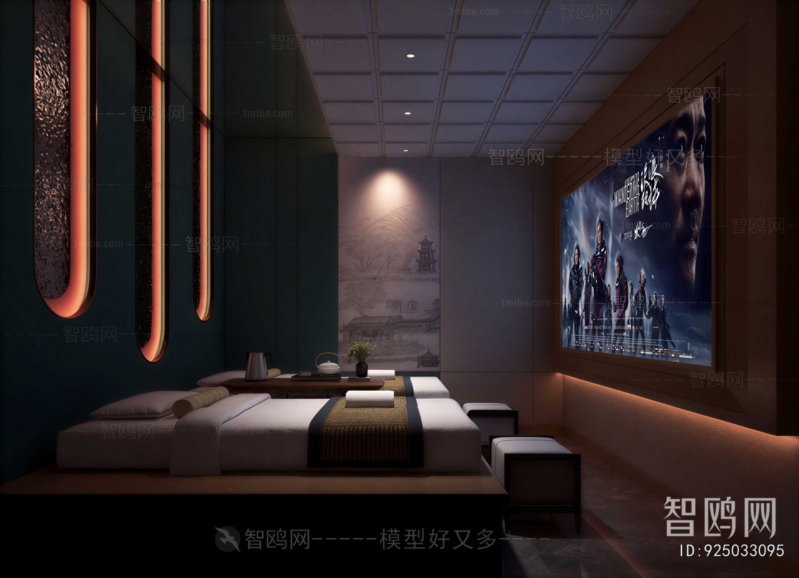Modern Guest Room