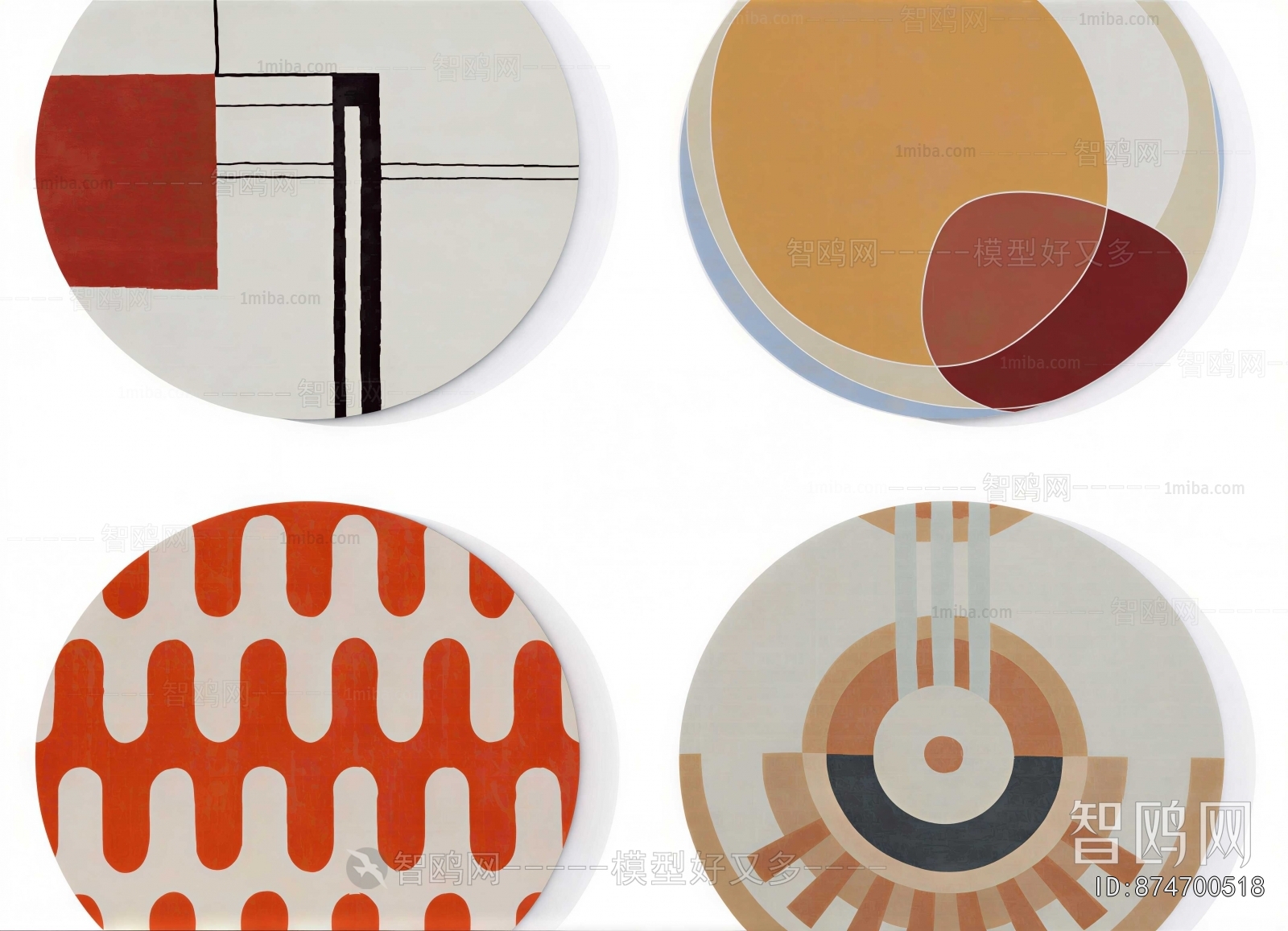 Modern Circular Carpet