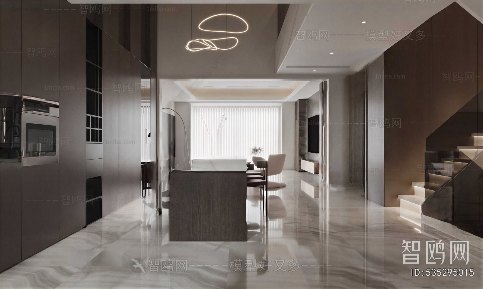 Modern Dining Room