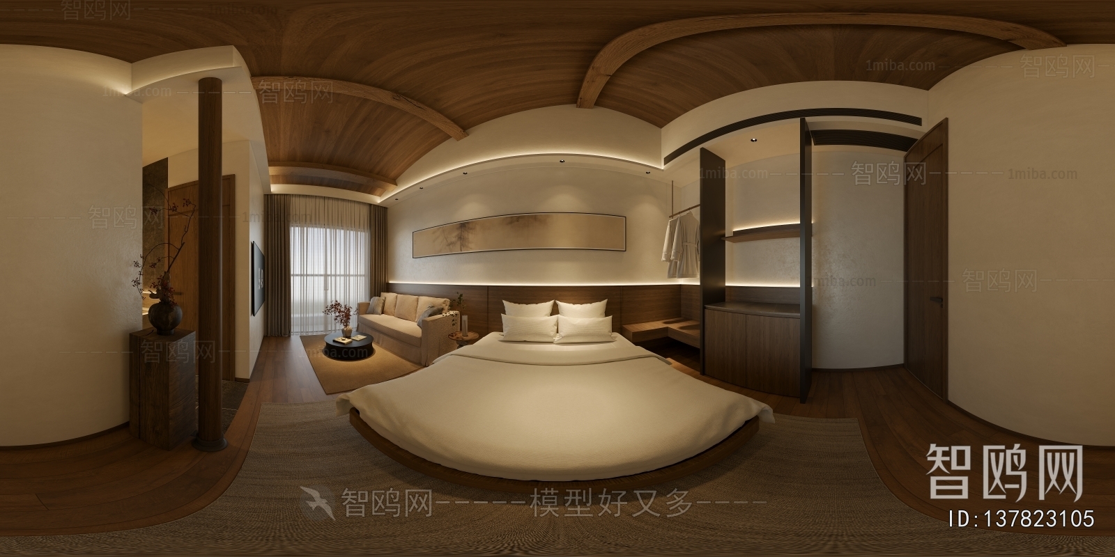 Modern Guest Room