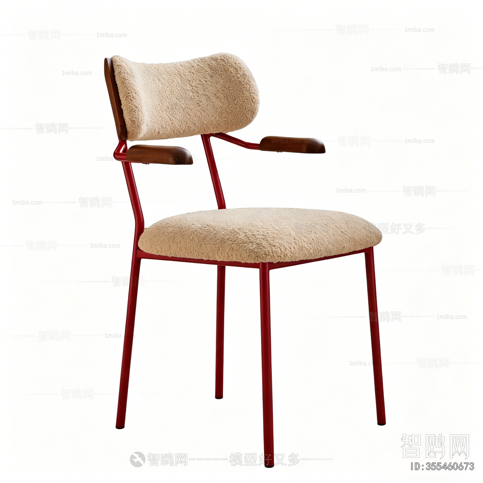 Modern Dining Chair