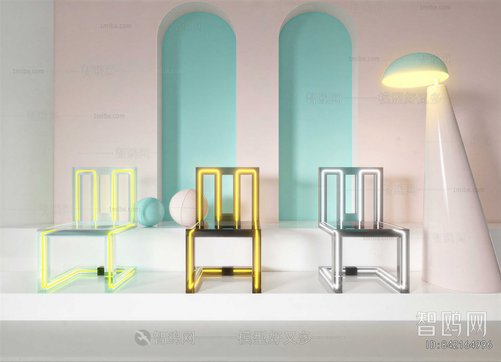 Modern Lounge Chair