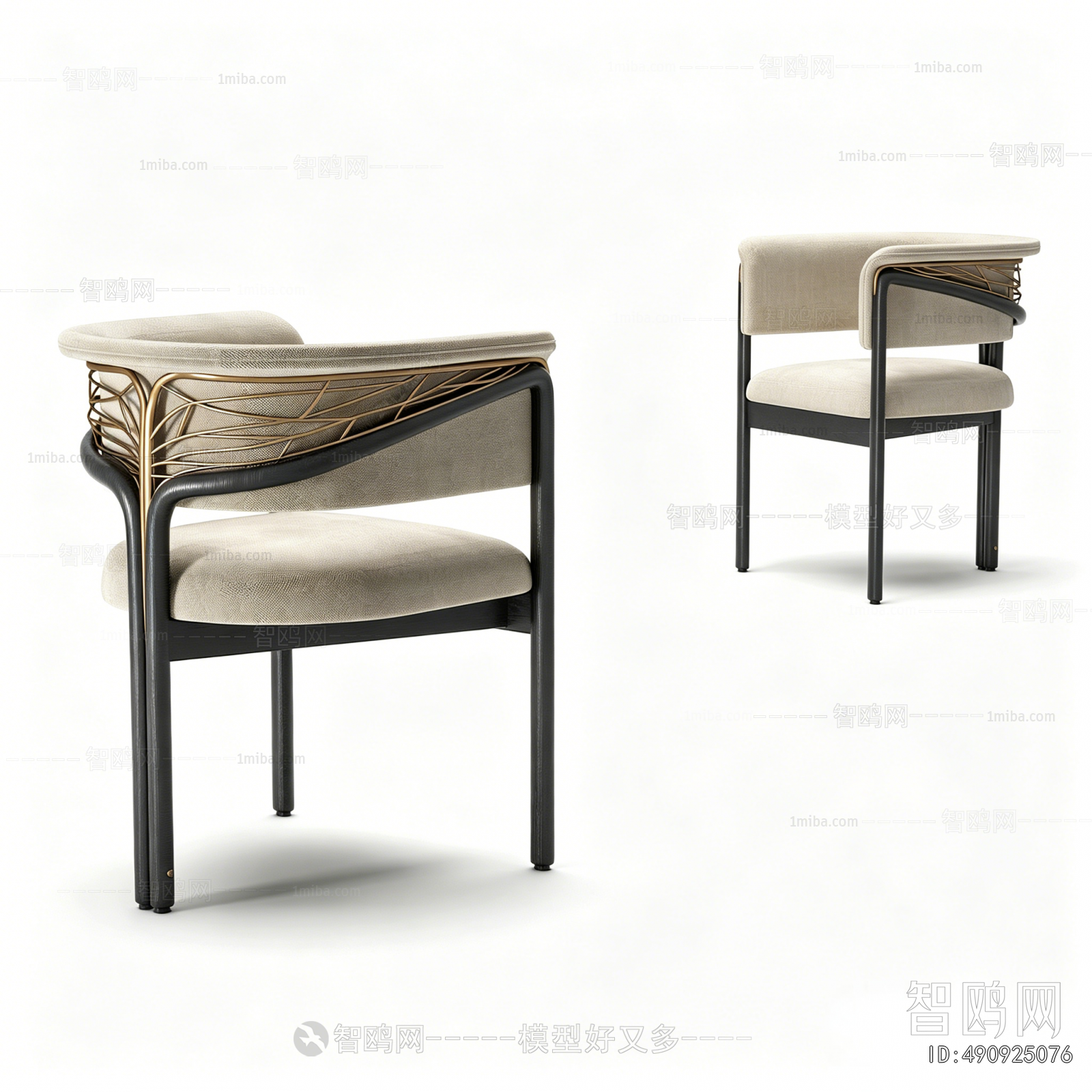 Modern Dining Chair