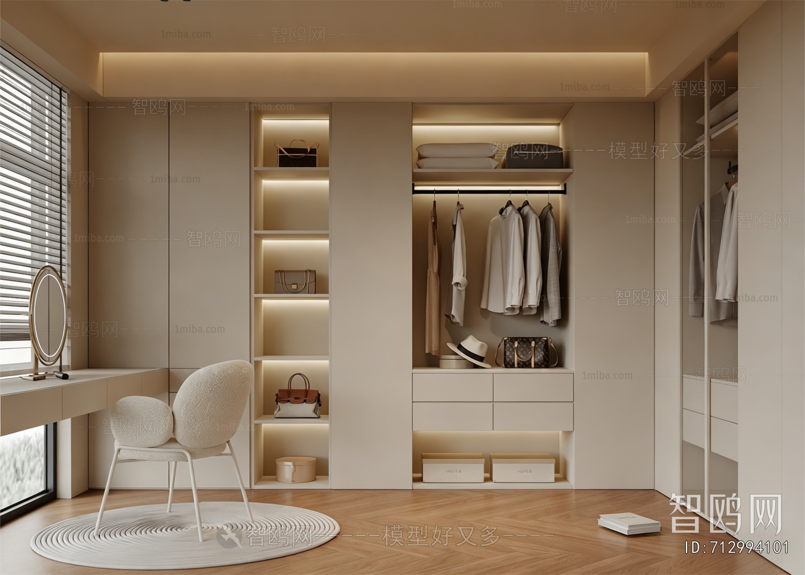 Modern Clothes Storage Area
