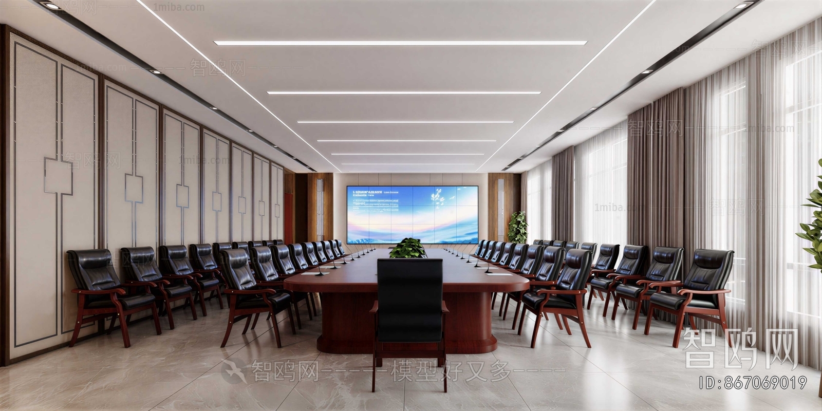 Modern Meeting Room