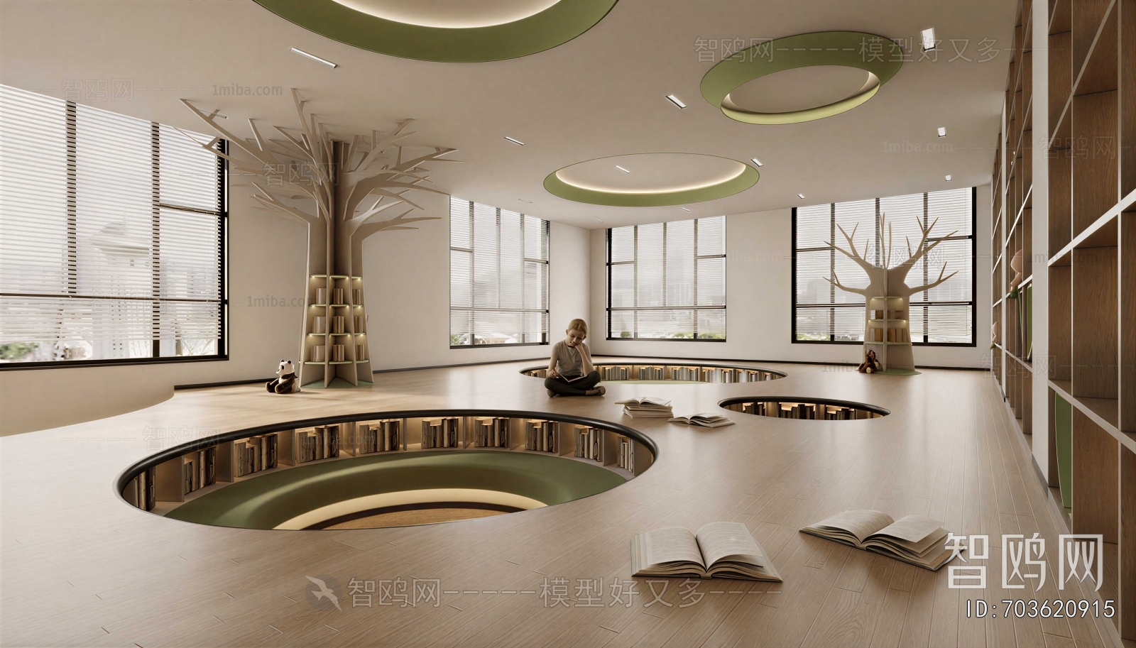 Modern Children's Reading Room