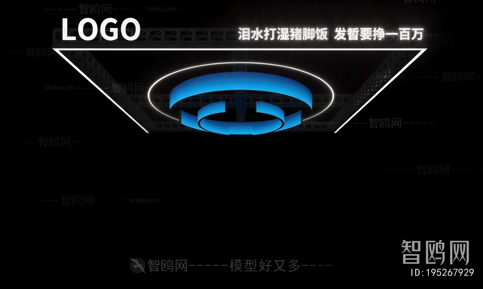 Modern Ceiling Ceiling Lamp