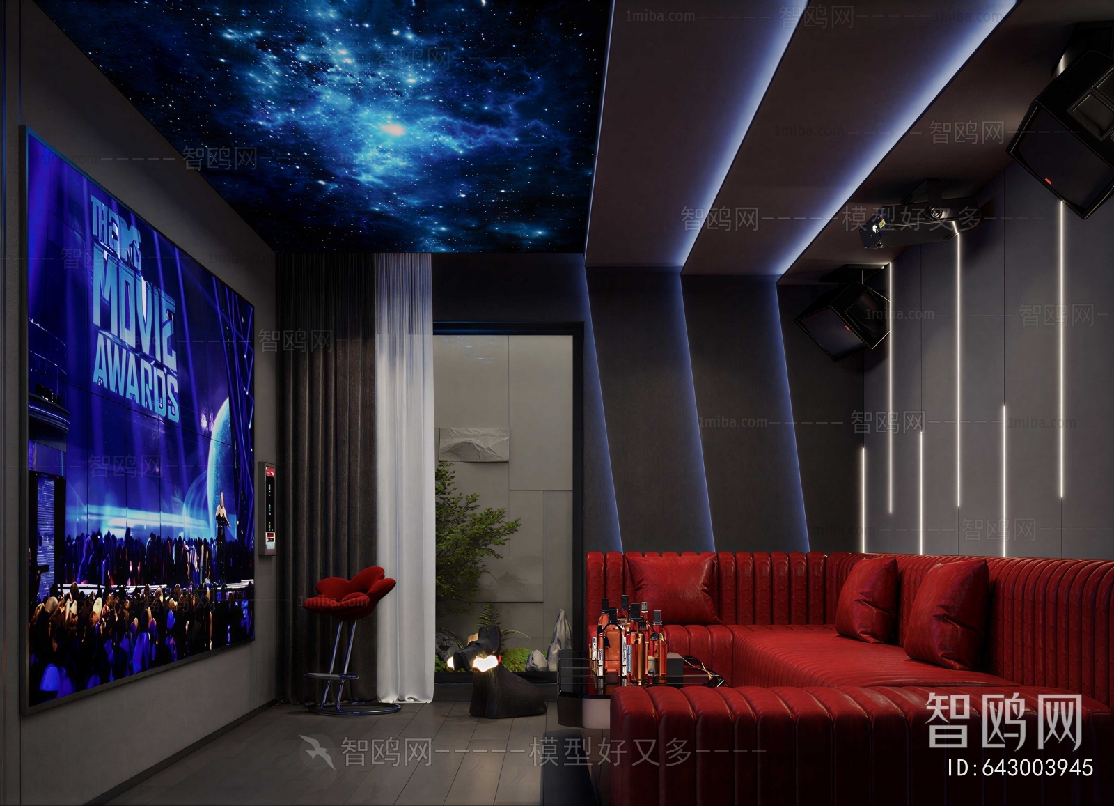 Modern KTV Box