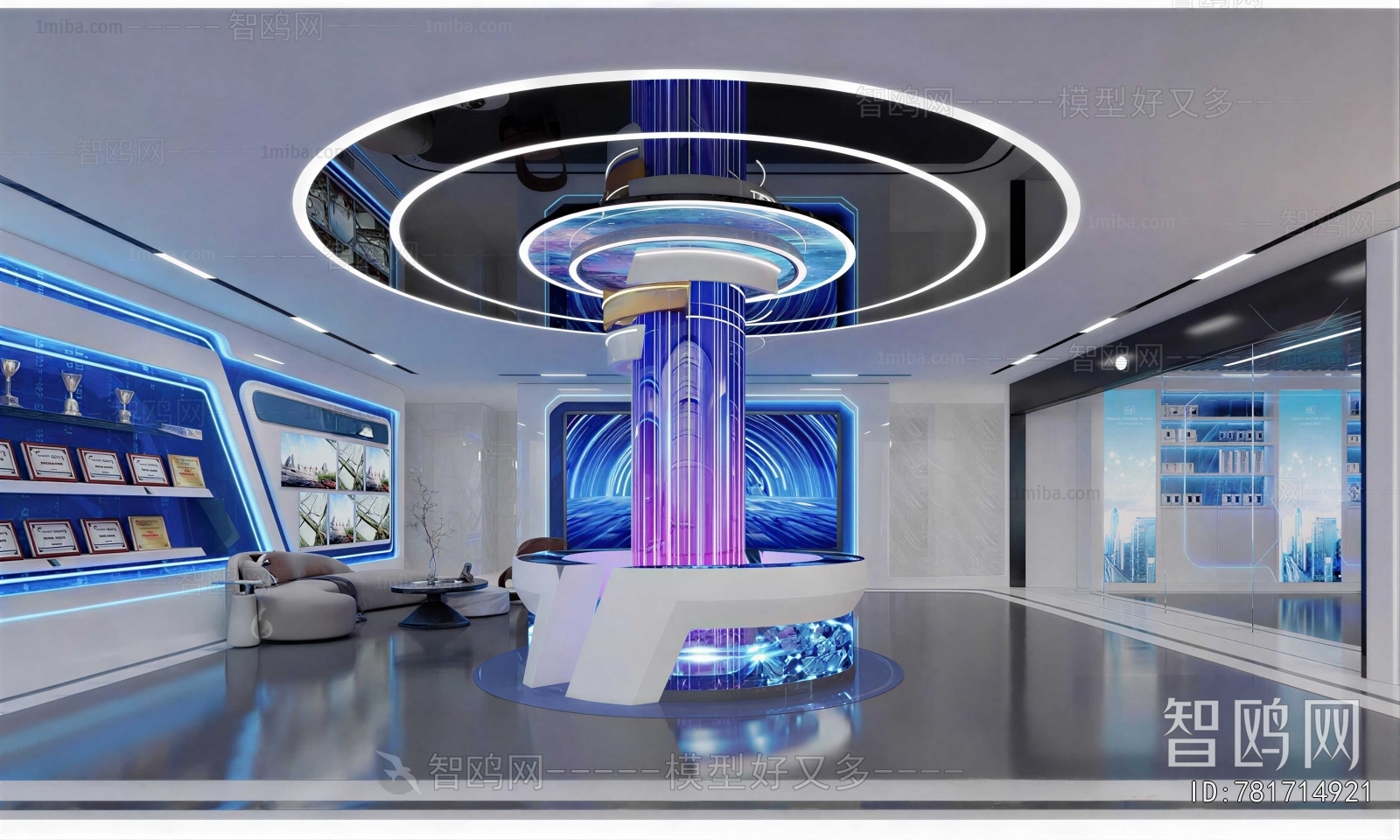 Modern Exhibition Hall