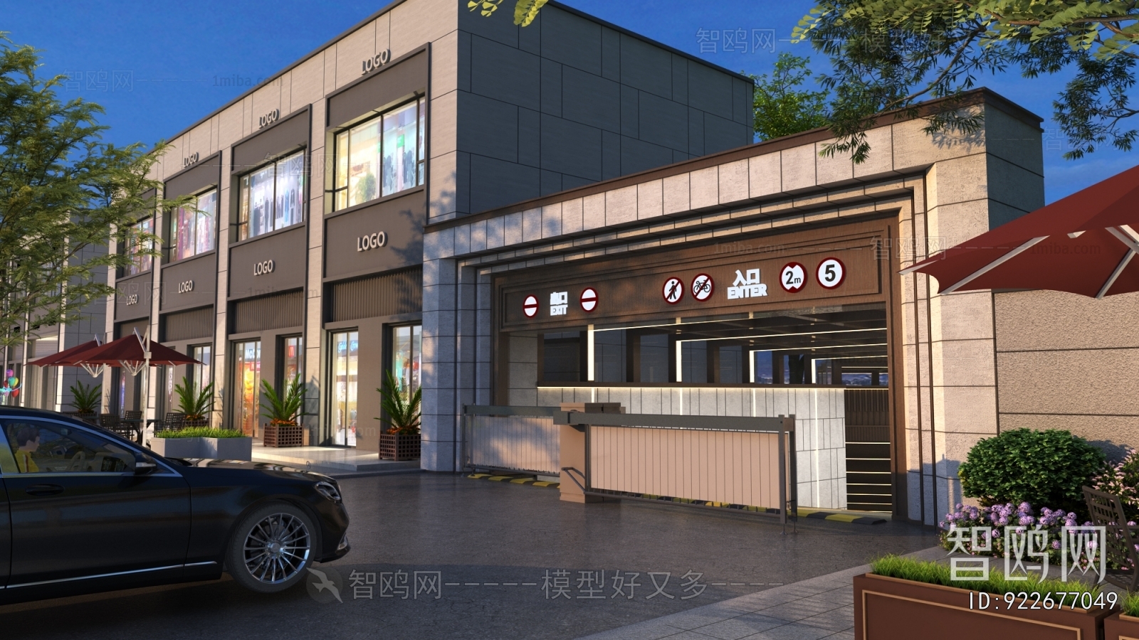 Modern Building Appearance