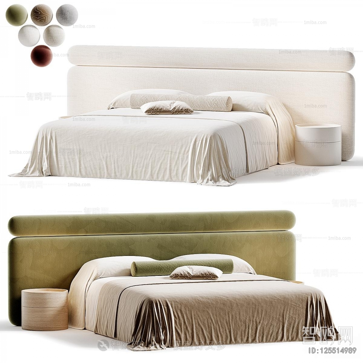 Modern Double Bed