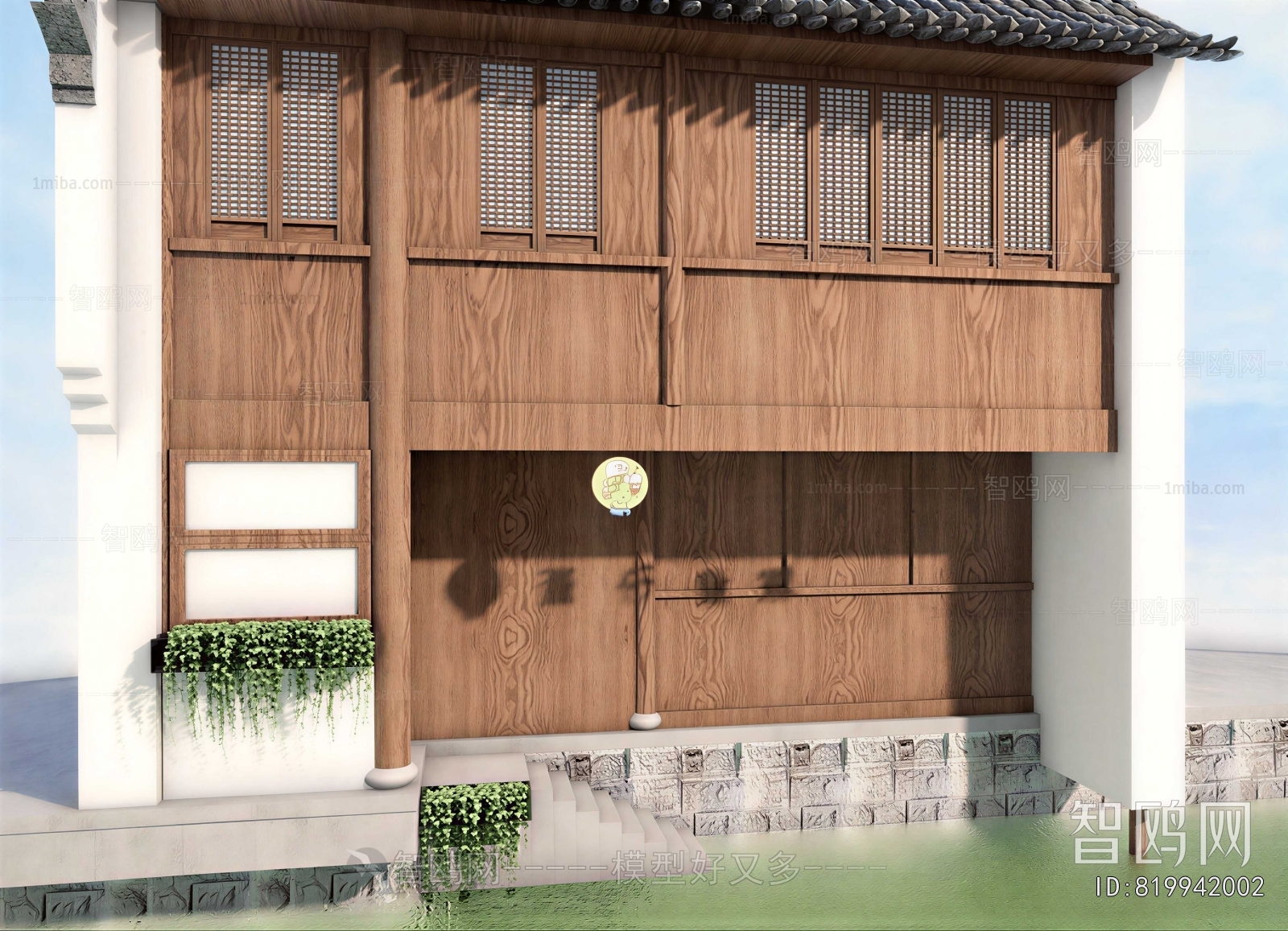 Modern Facade Element