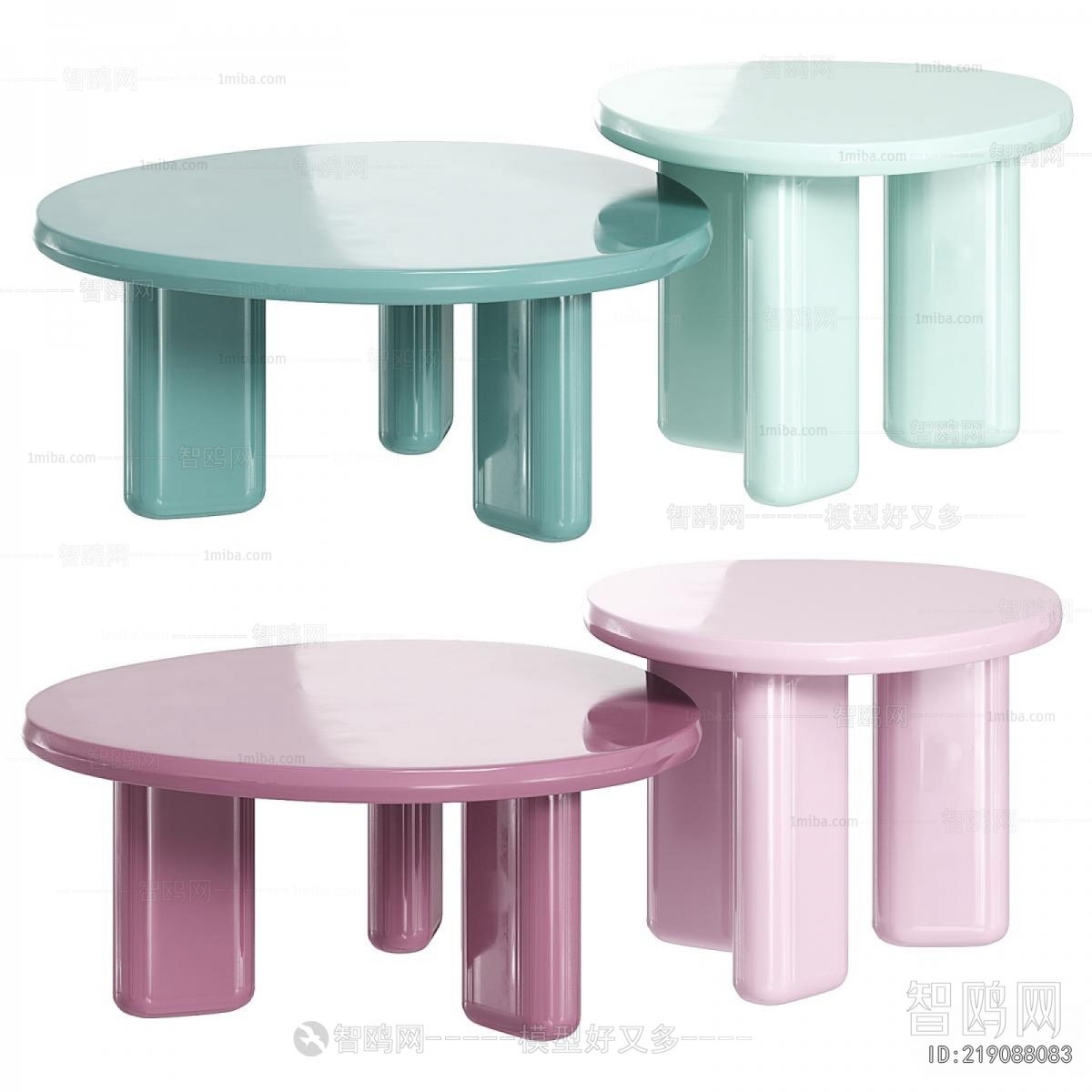 Modern Coffee Table