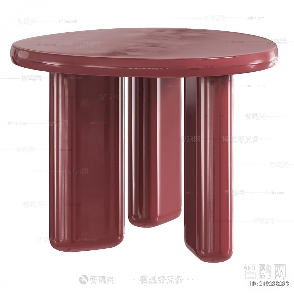 Modern Coffee Table