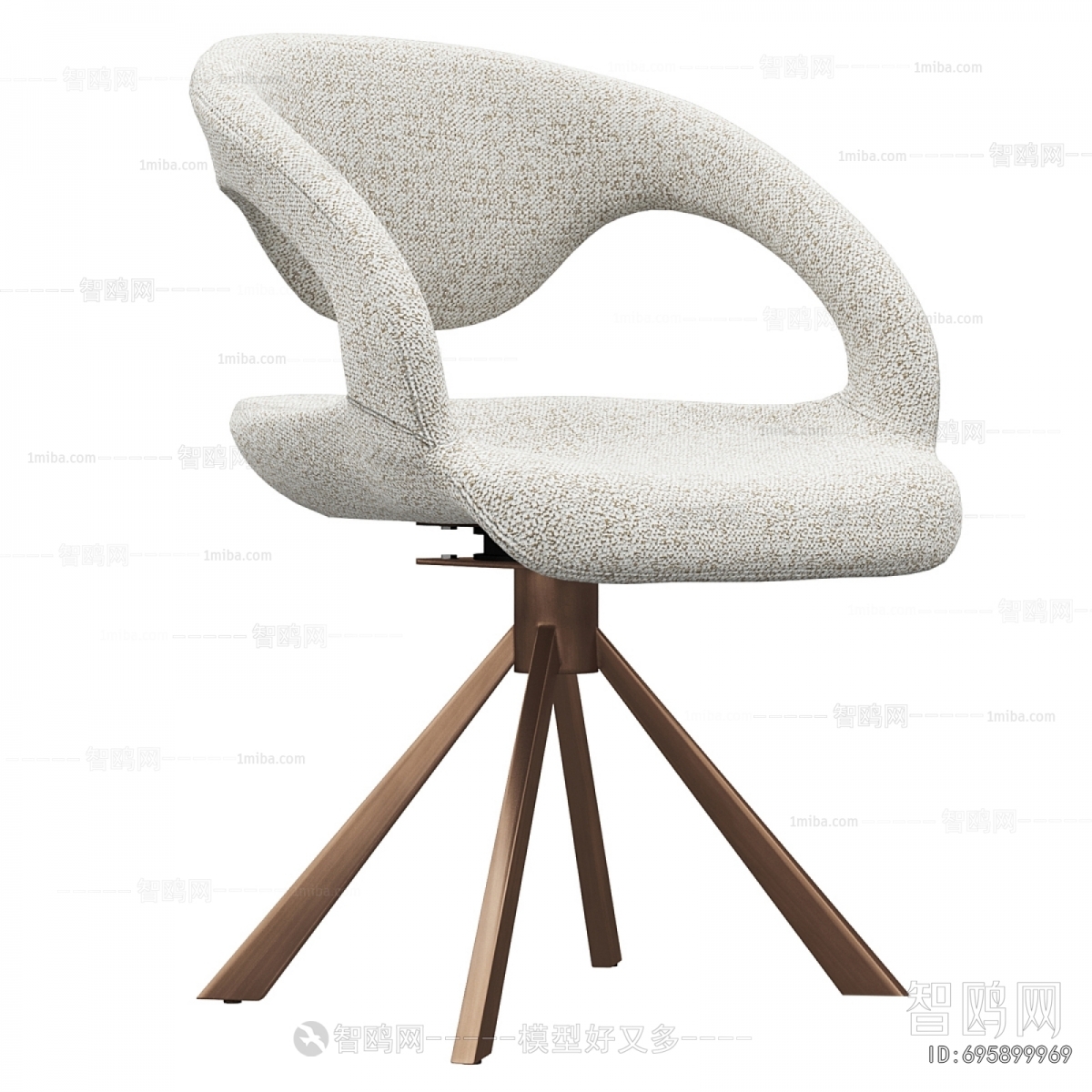 Modern Dining Chair