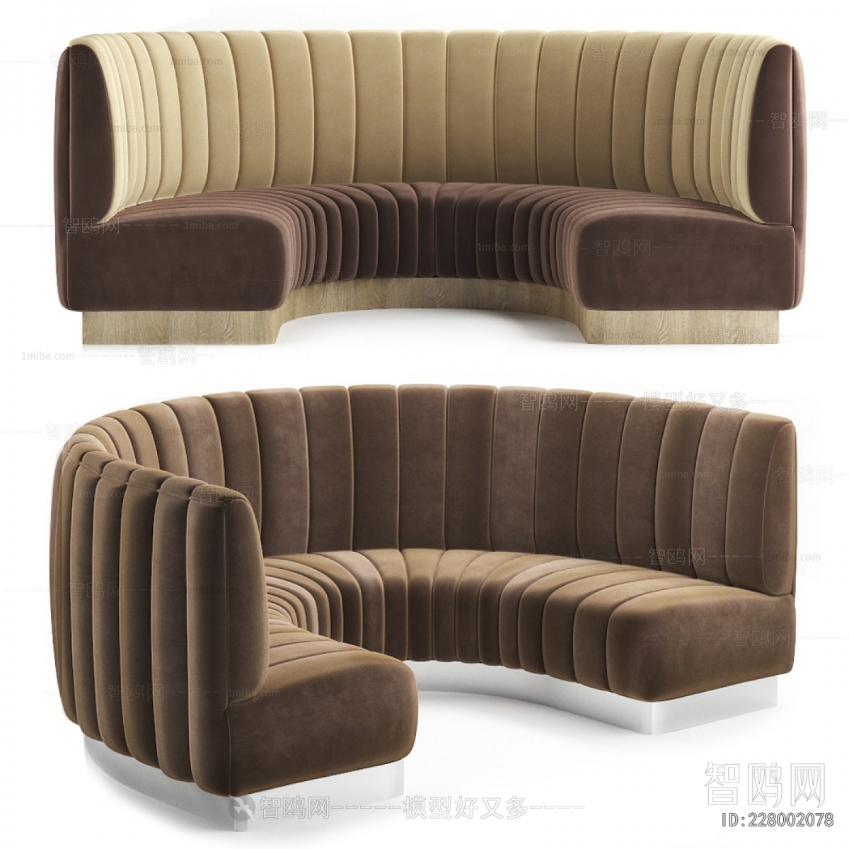 Modern Multi Person Sofa
