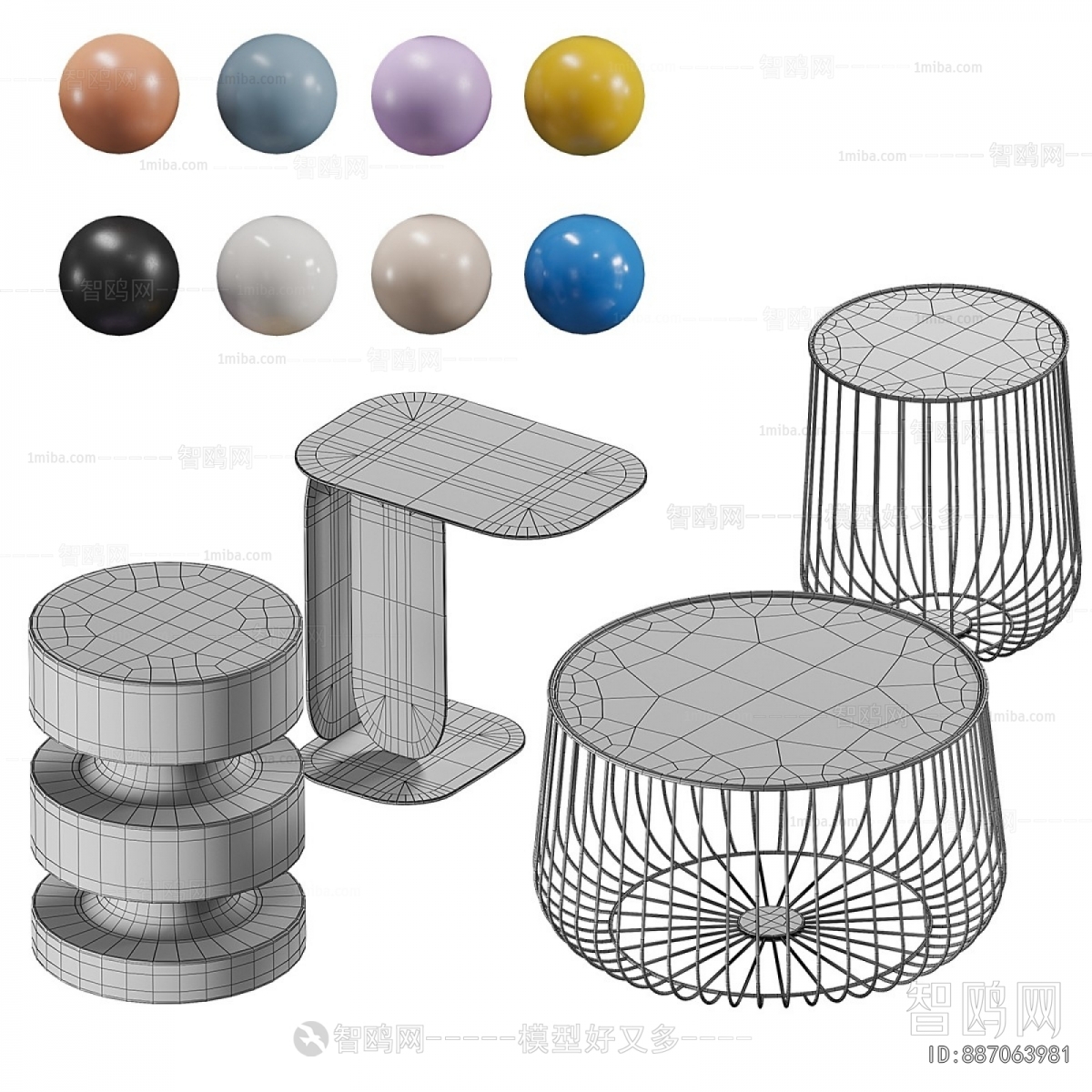 Modern Side Table/corner Table