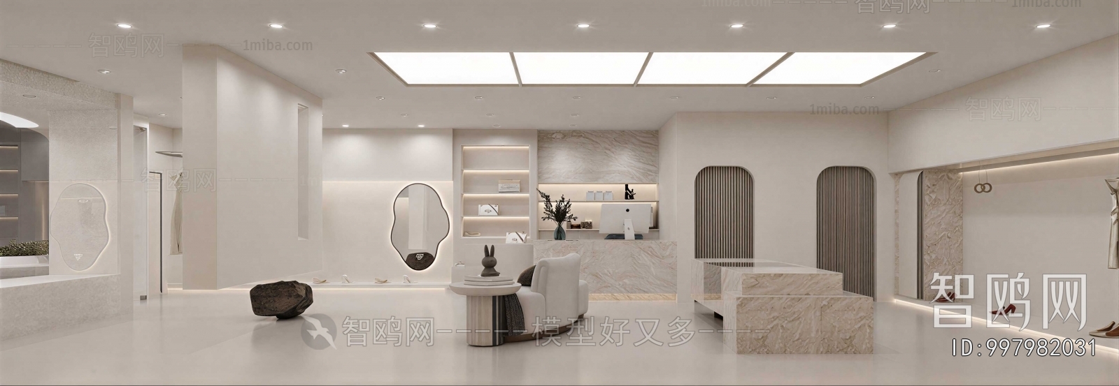 Modern Clothing Store