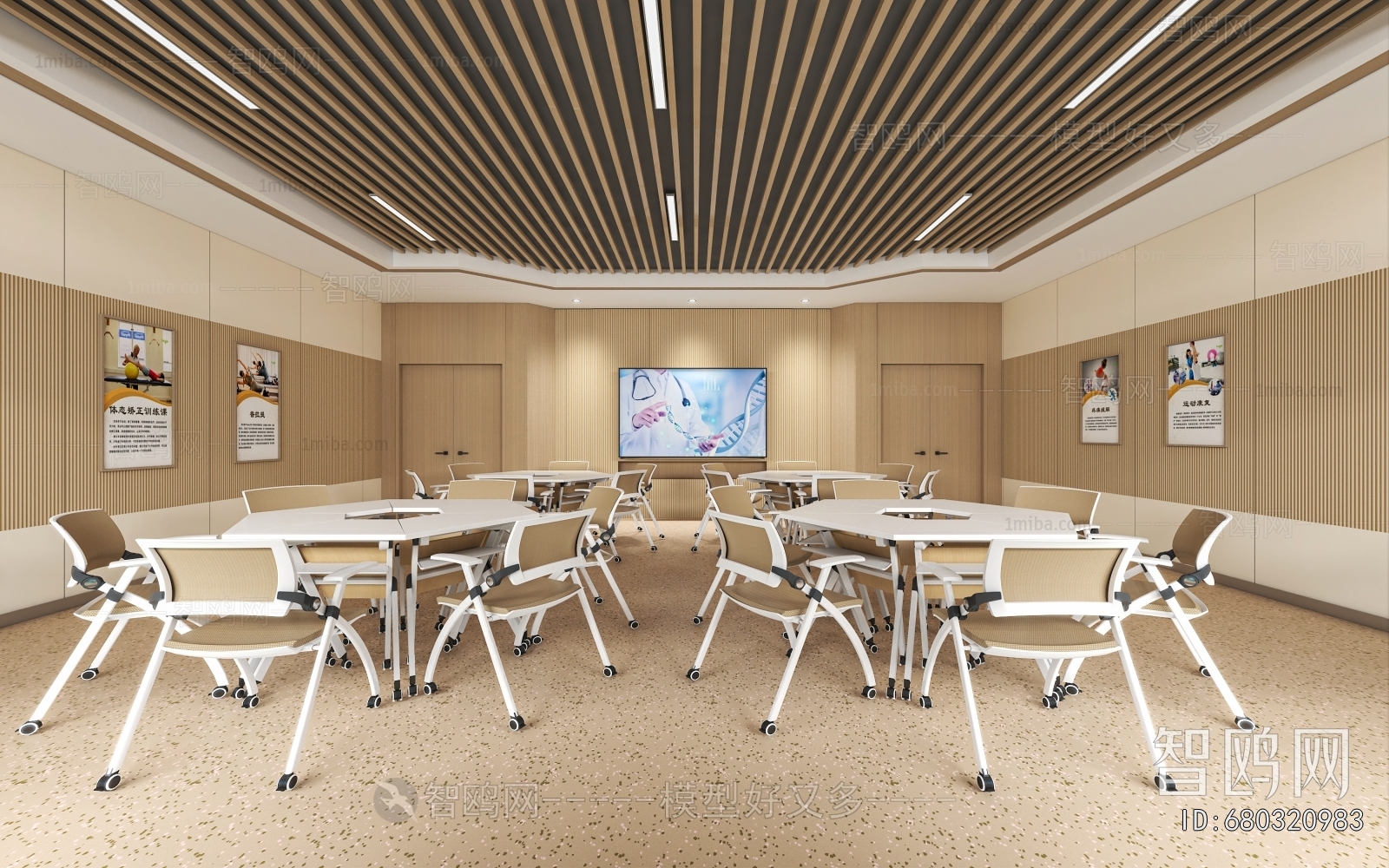 Modern Hospital