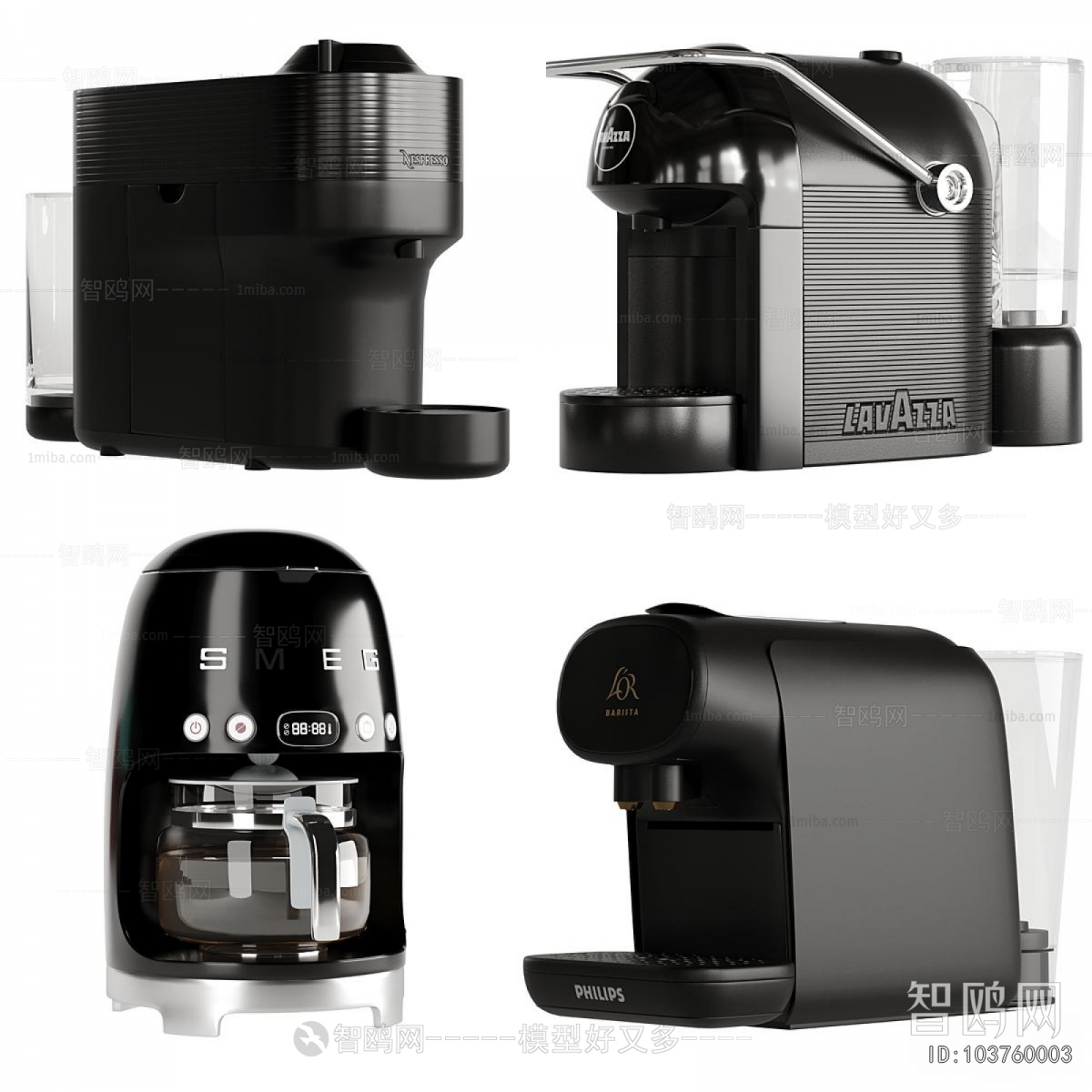 Modern Electric Kitchen Appliances