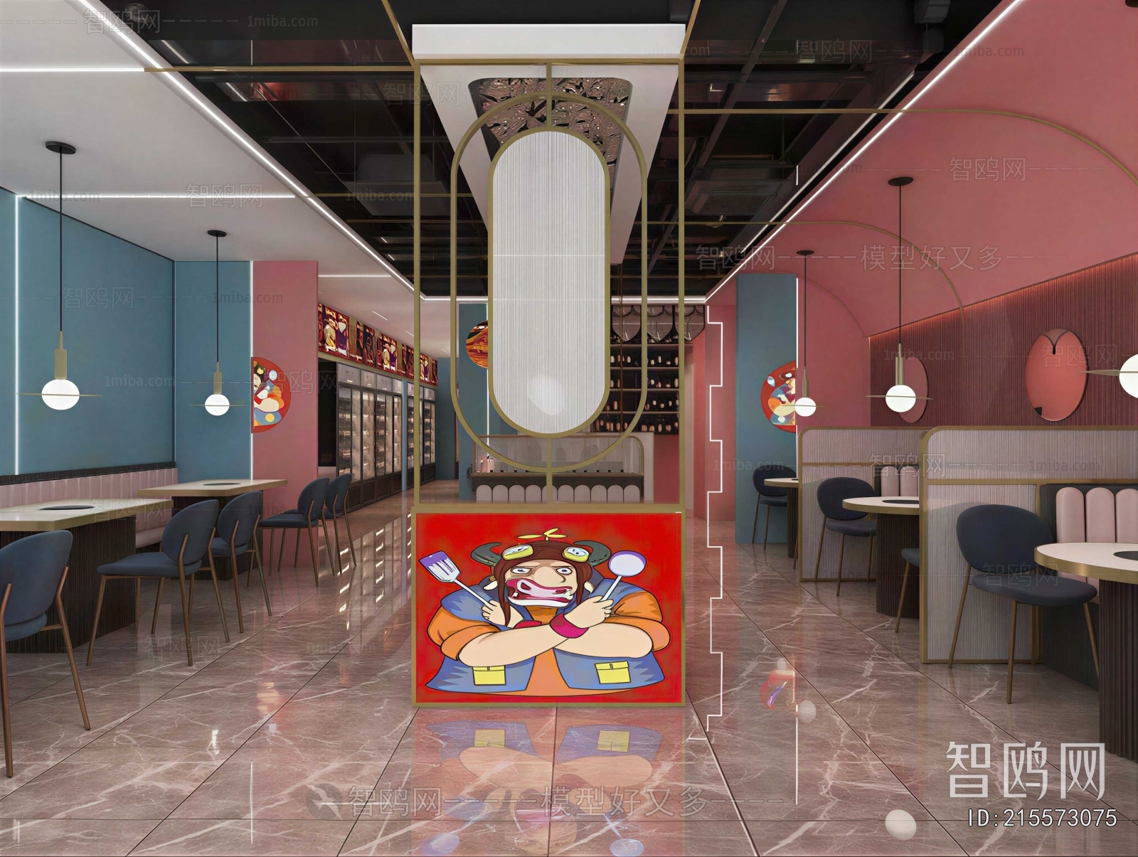 Modern Restaurant