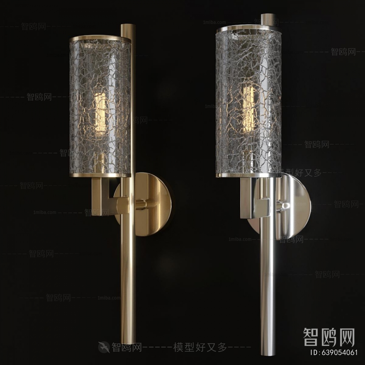 Modern Wall Lamp