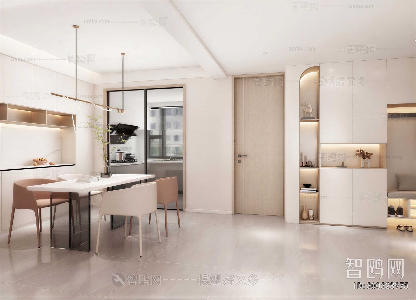 Modern Dining Room