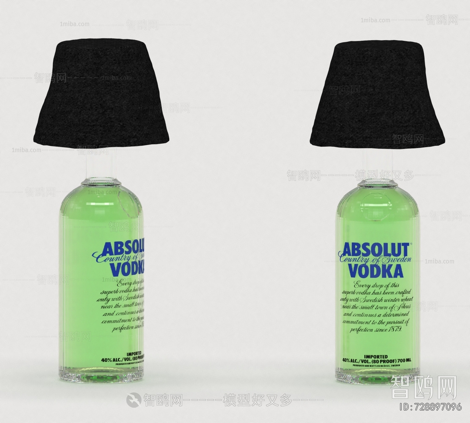 Modern Table Lamp