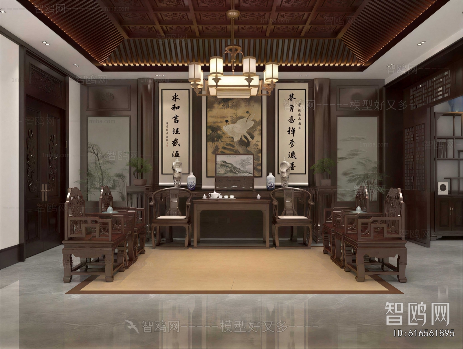 Chinese Style A Living Room