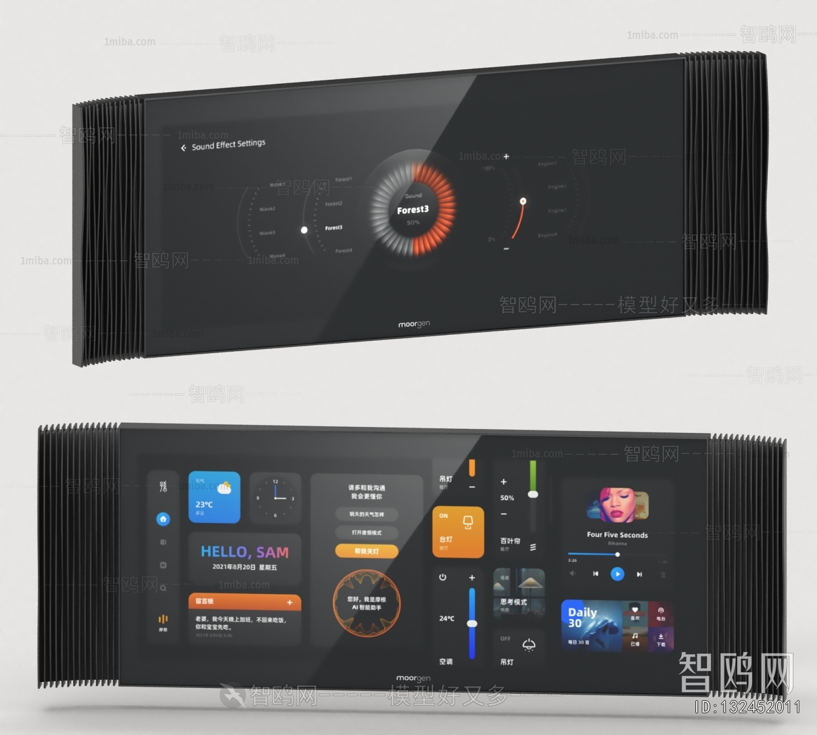 Modern Switch Panel