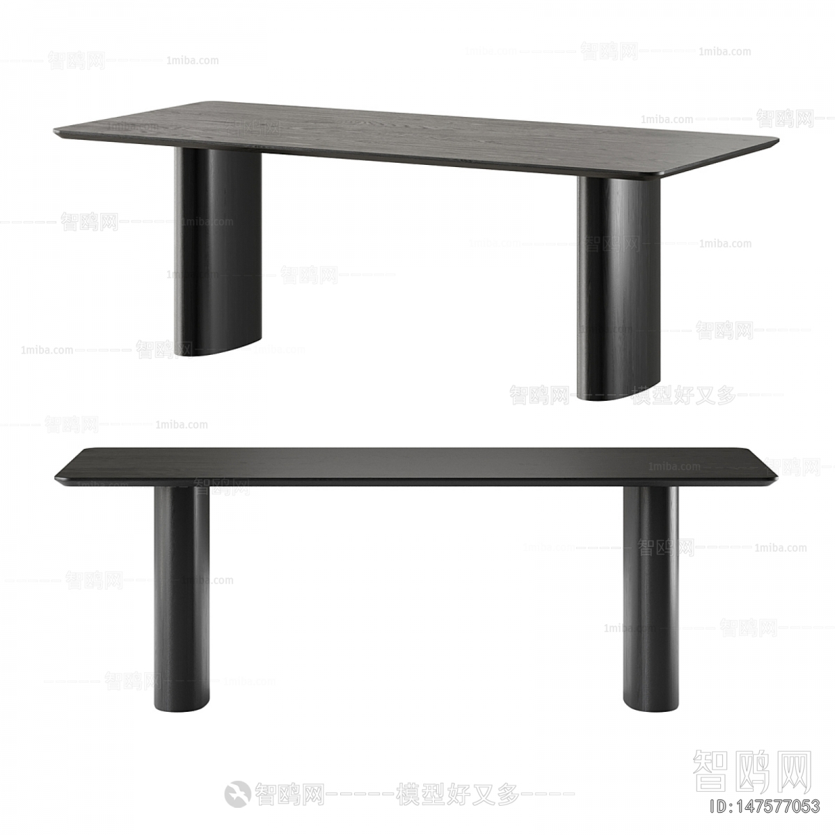 Modern Dining Table