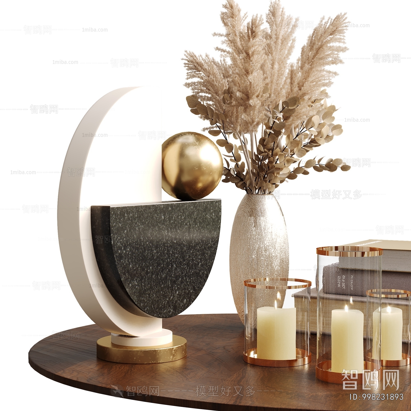 Modern Decorative Set