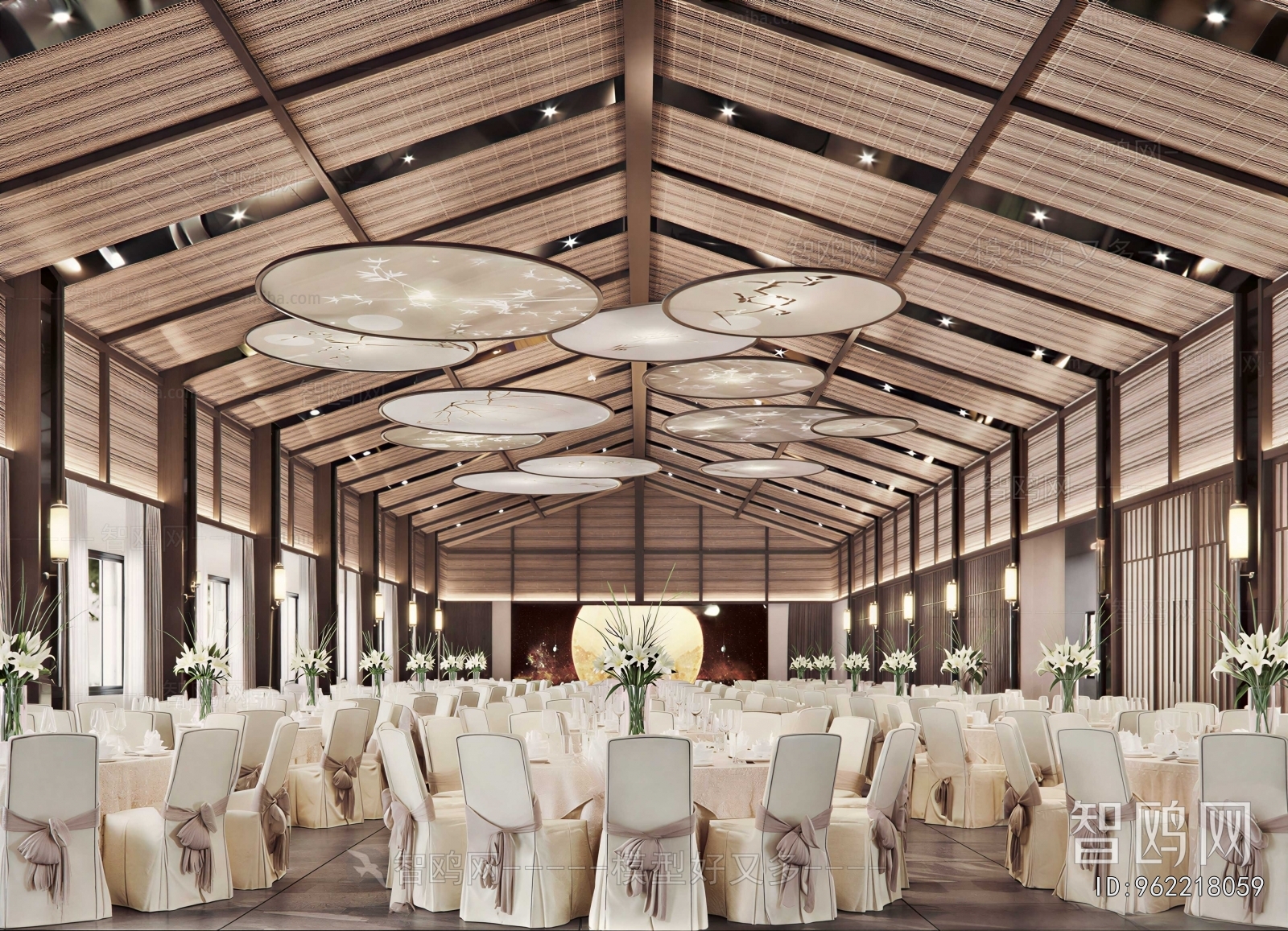 Modern Banquet Hall
