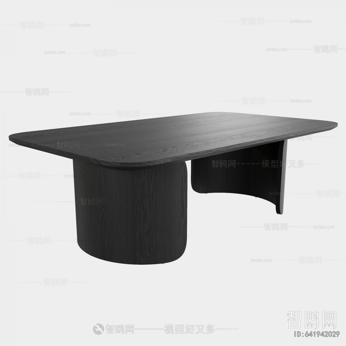 Modern Dining Table