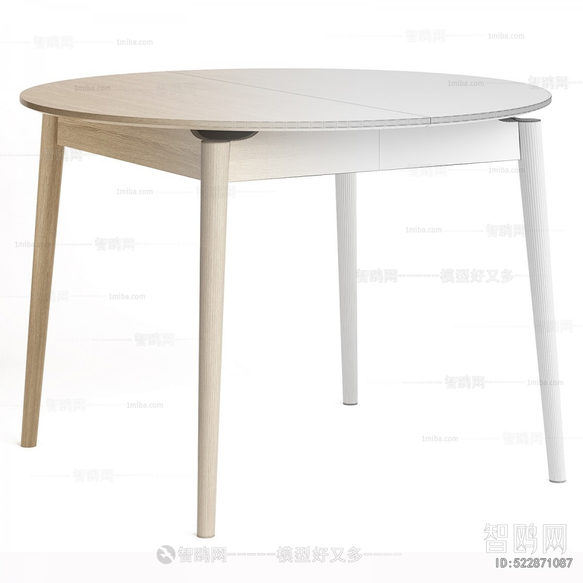 Modern Dining Table